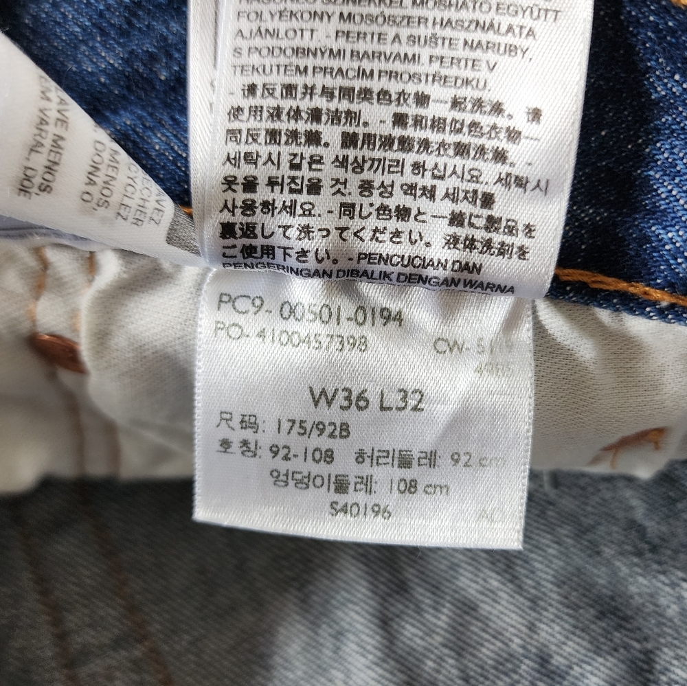 Levi's 501 Original Fit Straight Leg Blue Jeans Men's Size 36 - Picture 13 of 13